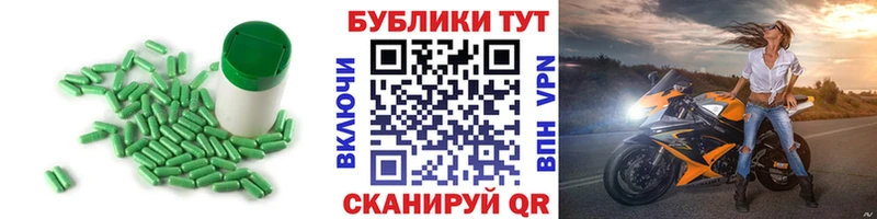 Экстази бентли  Обь 