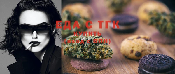 СК Белокуриха