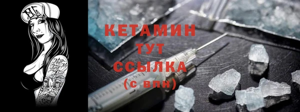 СК Белокуриха