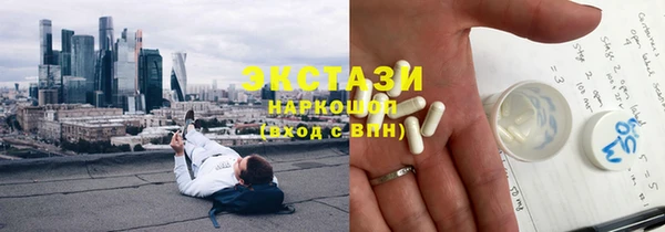 СК Белокуриха