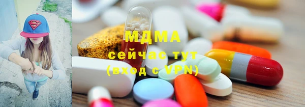 СК Белокуриха