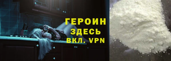 шишки Белоозёрский