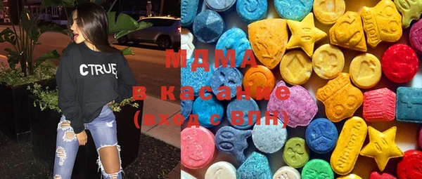 спайс Беломорск