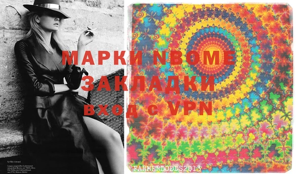 СК Белокуриха