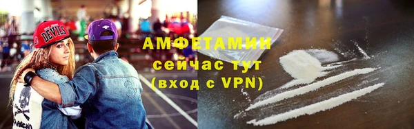 СК Белокуриха