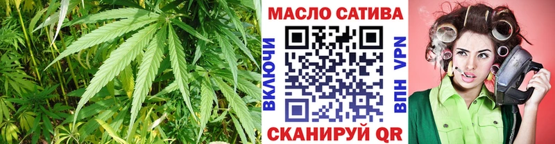 где найти наркотики  Обь  shop официальный сайт  Дистиллят ТГК THC oil 