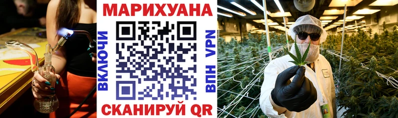 hydra ссылки  Обь  Конопля конопля 